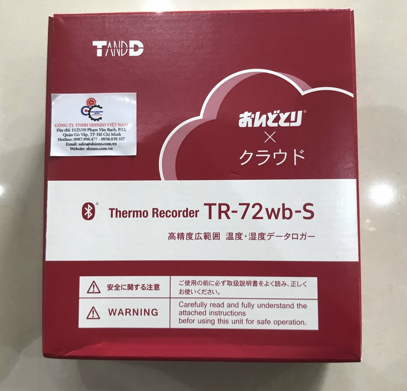 TR-72wb-s